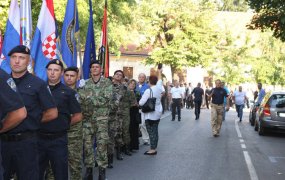 Dan branitelja 2017.